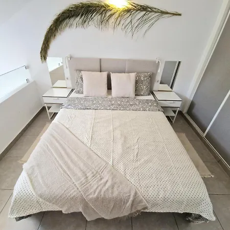 El Corazon De Americas * Playa de las Américas